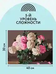Картина по номерам на холсте ТРИ СОВЫ "Букет пионов", 30х40 см, с красками и кистями