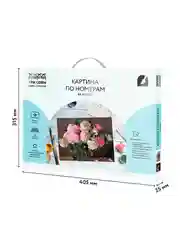 Картина по номерам на холсте ТРИ СОВЫ "Букет пионов", 30х40 см, с красками и кистями