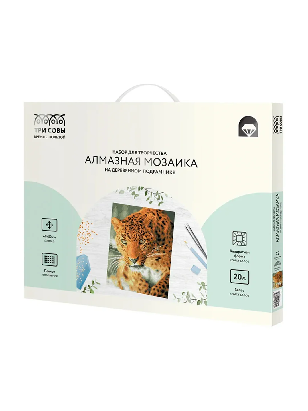 Алмазная мозаика ТРИ СОВЫ "Леопард", 40х50 см, холст на деревянном подрамнике
