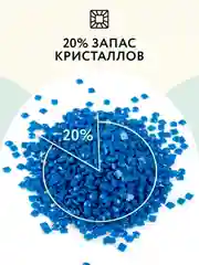 Алмазная мозаика ТРИ СОВЫ "Мегаполис", 40х50 см, холст на деревянном подрамнике