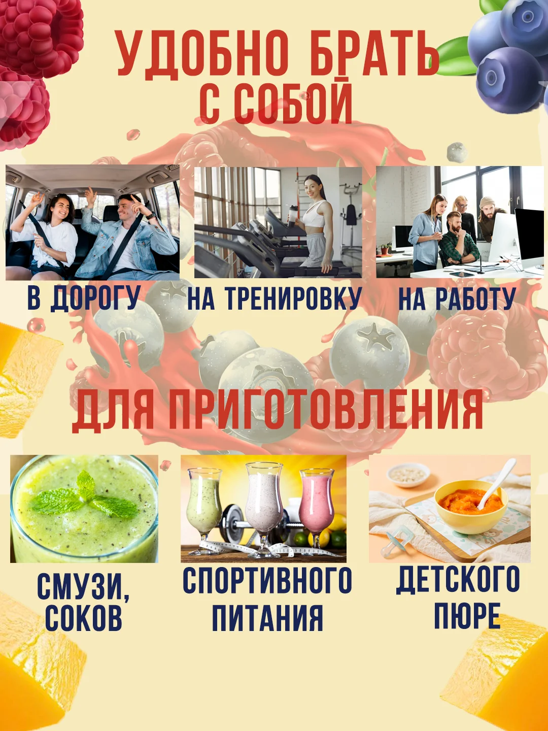Розовый блендер портативный беспроводной 400 мл, шейкер для смузи