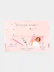 Розовый подарочный набор новогодний блокнот, ручка и бальзам для губ С новым годом