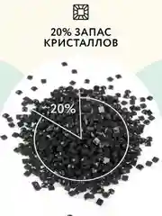 Алмазная мозаика ТРИ СОВЫ "Винтажный автомобиль", 30х40 см, холст на деревянном подрамнике