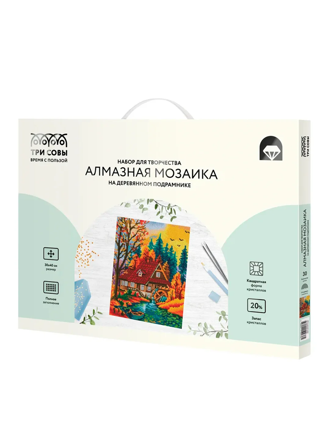 Алмазная мозаика ТРИ СОВЫ "Дом в осеннем лесу", 30х40 см, холст на деревянном подрамнике