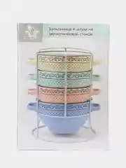 Алый супница, 4 штуки