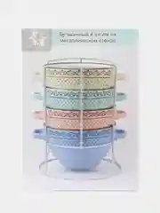 Синий супница, 4 штуки