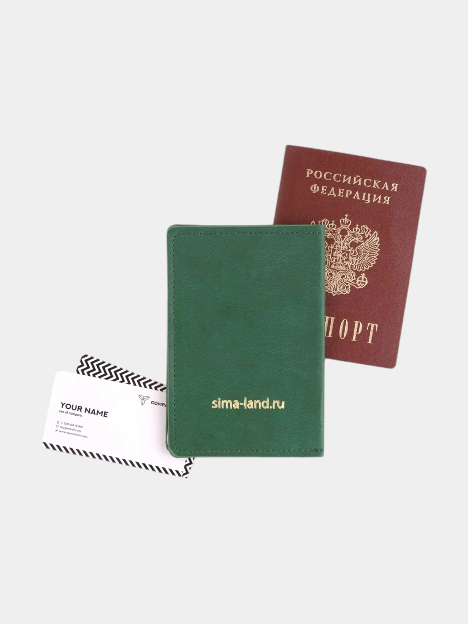 Подарочный новогодний набор Новогодняя почта: обложка для паспорта, брелок и ручка пластик