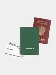 Подарочный новогодний набор Новогодняя почта: обложка для паспорта, брелок и ручка пластик