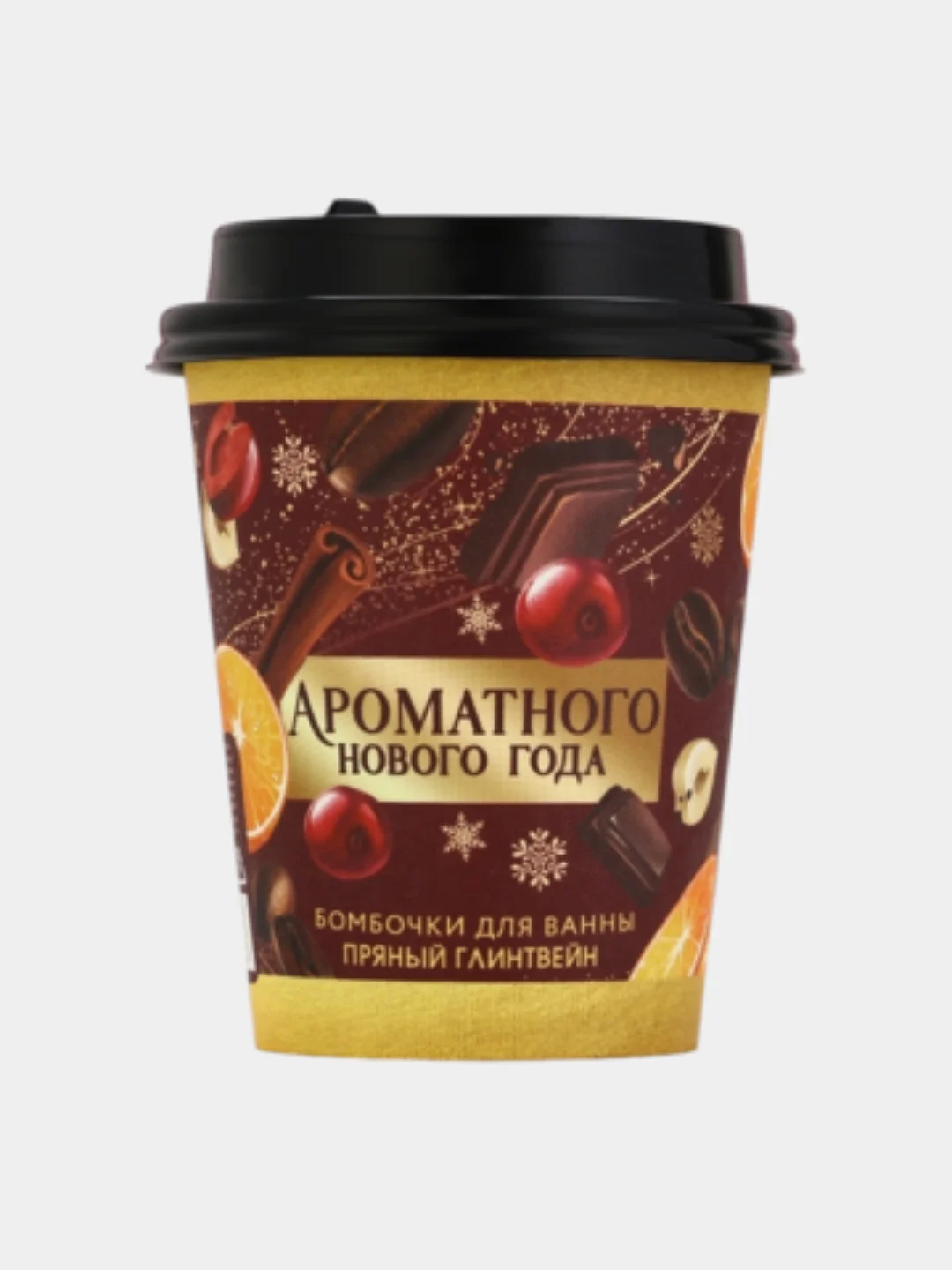 Набор бомбочки для ванны