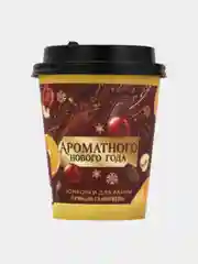 Набор бомбочки для ванны
