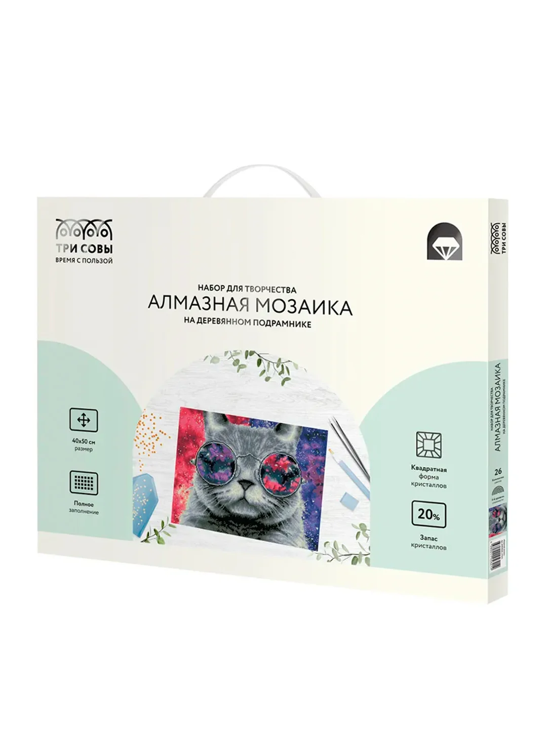 Алмазная мозаика ТРИ СОВЫ "Кошачий космос", 40х50 см, холст на деревянном подрамнике