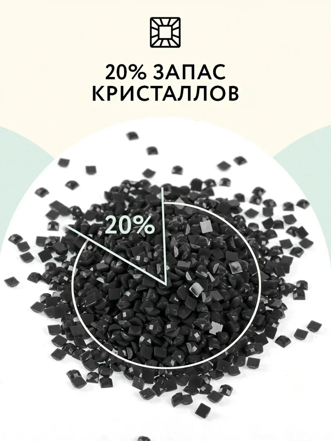 Алмазная мозаика ТРИ СОВЫ "Кошачий космос", 40х50 см, холст на деревянном подрамнике
