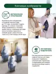 Темно-синий утюг MARTA MT-IR1155A графитовый топаз