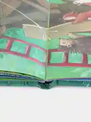 Книжки-картинки. Мишка, я скучаю!
