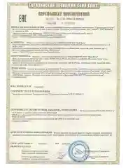 Макси мозаика для девочки принцесса и дракон 35 малышке