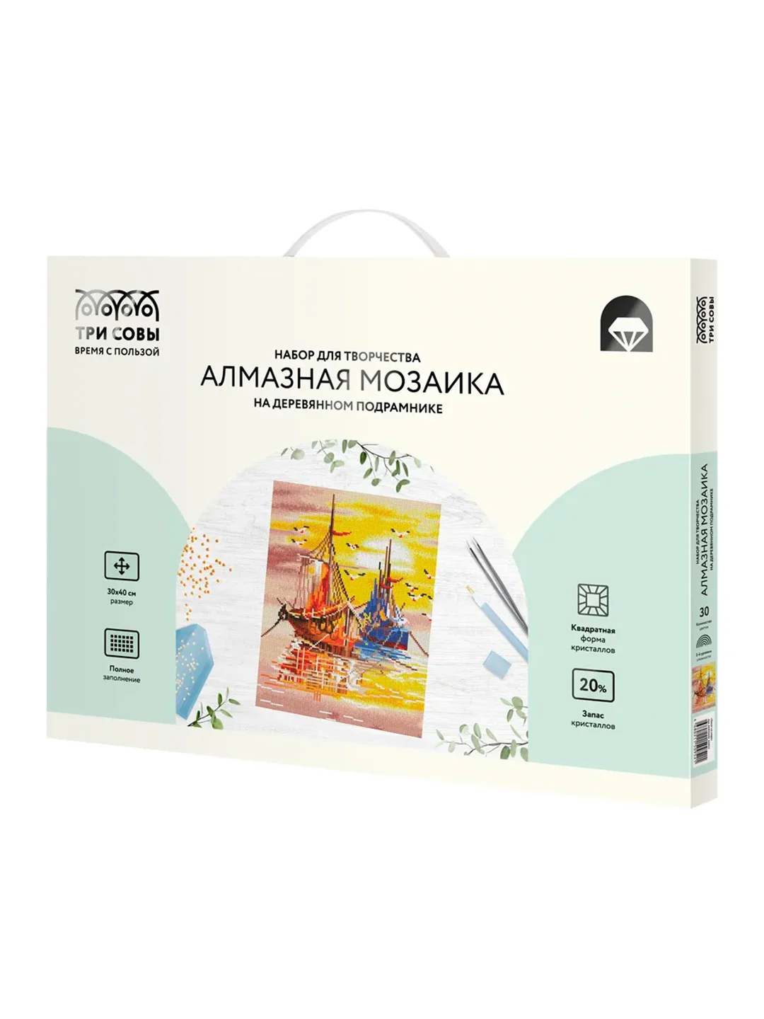 Алмазная мозаика Три совы "Закат на море", холст на деревянном подрамнике, 30х40 см