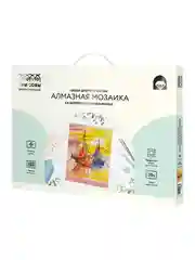 Алмазная мозаика Три совы "Закат на море", холст на деревянном подрамнике, 30х40 см