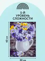 Картина по номерам на картоне Три совы "Анютины глазки", с красками и кистями, 30х40