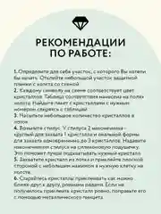 Алмазная мозаика Три совы "Розы и кружево", холст, 40х50 см
