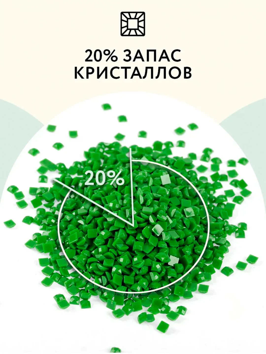 Алмазная мозаика Три совы "Розы и кружево", холст, 40х50 см