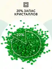 Алмазная мозаика Три совы "Розы и кружево", холст, 40х50 см
