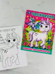Книжка с глазками Единорожка Единорог пони для девочек