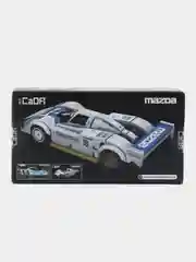 Конструктор CaDA (C55029) - спортивный автомобиль Mazda 787B (242 детали)