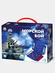 Настольная развивающая игра "Морской бой", для детей