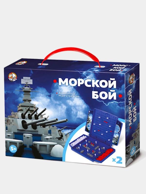 Настольная развивающая игра "Морской бой", для детей