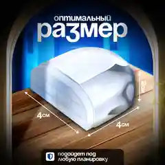 Прозрачный ограничитель для двери - силиконовый, напольный, самоклеящийся, прозрачный, 1 штука