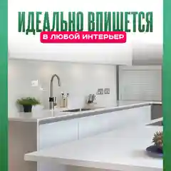 Белый крючок дердатель самоклеящийся настенный вращающийся для кухни и ванны