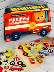 Многоразовые наклейки для малышей Машины помощники Пожарная