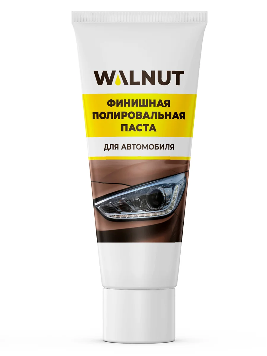 Финишная полировальная паста, 40 г