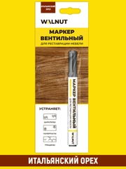 Маркер вентильный для реставрации мебели (Итальянский орех), 7 мл