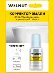 Корректор эмали для реставрации ванн и кафельной плитки, 20 мл