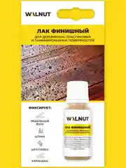 Лак финишный для деревянных, пластиковых и ламинированных поверхностей, 15 мл