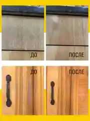 Лак финишный для деревянных, пластиковых и ламинированных поверхностей, 15 мл