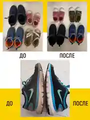 Пена для обуви, 150 мл