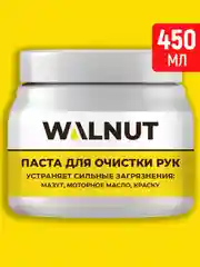 Паста для очистки рук автомобилиста от мазута, гудрона и битума, 450 мл