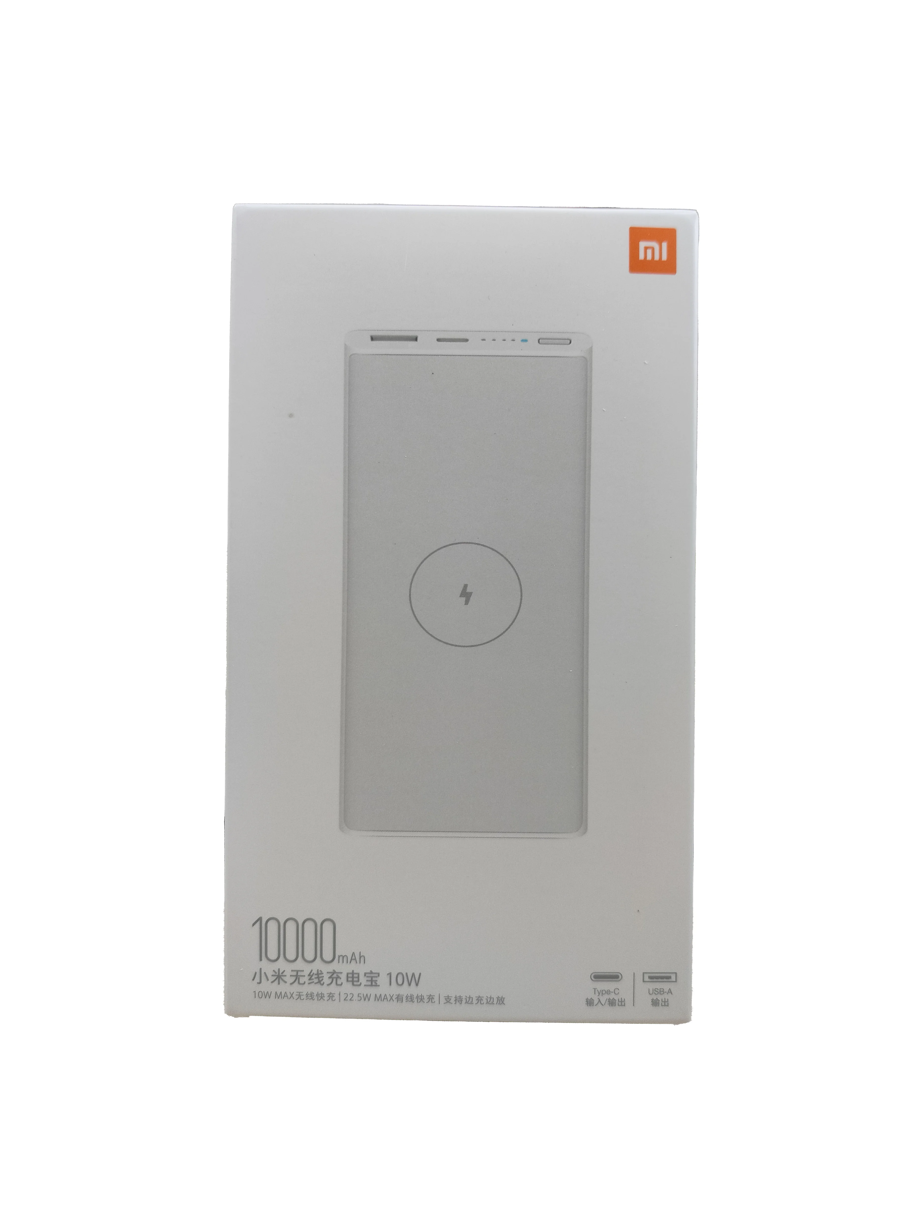 Wireless Power Bank 10000mAh