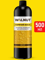 Шампунь-полироль для автомобиля "Горячий воск", 500 мл