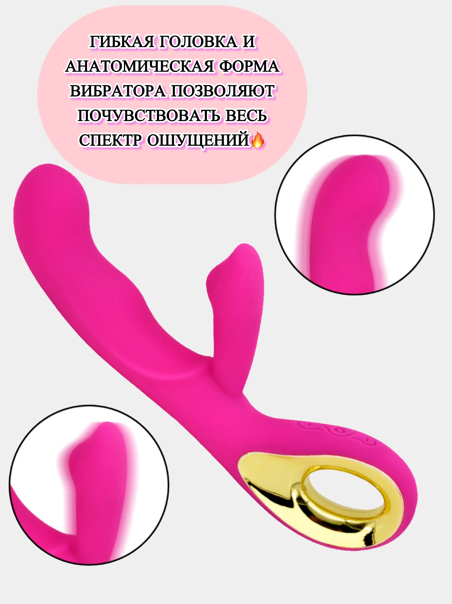 Вибратор для женщин стимулятор клитора с аккумулятором