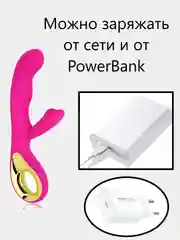 Вибратор для женщин стимулятор клитора с аккумулятором