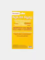 Кукла буду "Антистресс"
