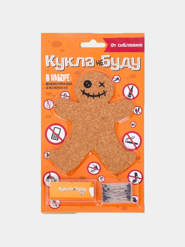 Кукла буду "От соблазнов"