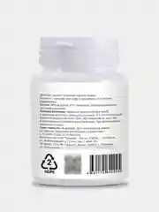 Таблетки для удаления кофейных масел в кофемашинах Purshat 30 шт