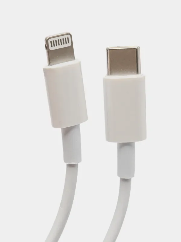 Серый металлик зарядного устройство для iPhone