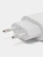 Серый металлик зарядного устройство для iPhone