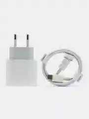 Серебряный зарядного устройство для iPhone