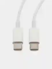 Серебряный зарядного устройство для iPhone